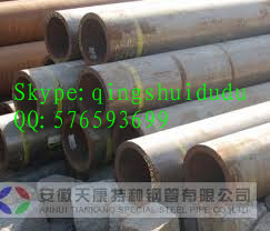 ASTM A213 T11 BOLIER TUBES