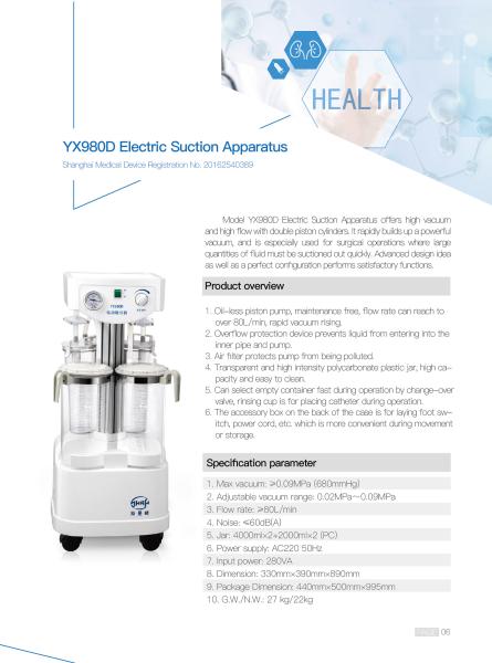 80L/min medical surgical sputum aspirator Electric High Quality Professional Suction Pump Machine