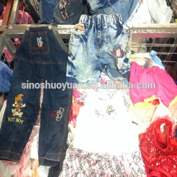 Kid clothes used mixed bales