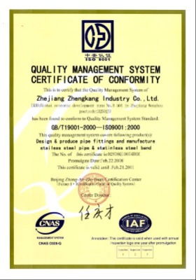 Integrated Metal Pipe Adapters Quick Release With Male Threaded End