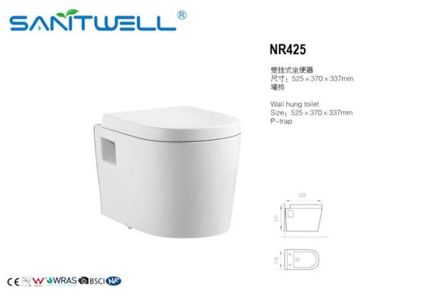 Sanitary Wares WC Concealed Cistern Toilet Two Piece White Water-Saving