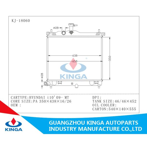 Suzuki MT Aluminium Car Radiators for HYUNDAI i10 ’ 09 PA 16 / 22 / 26