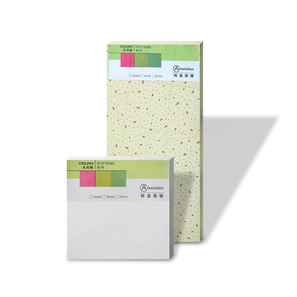 Interior Decoration Materials Mineral Wool Ceilings Sand Finish Ceiling Tiles And Grid