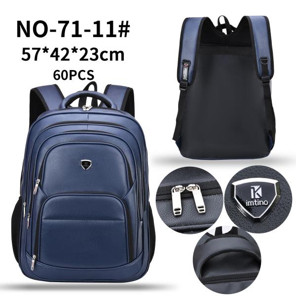 Pu Leather Retro Business Casual Backpack Male Multifunctional Men'S Business Laptop Bag