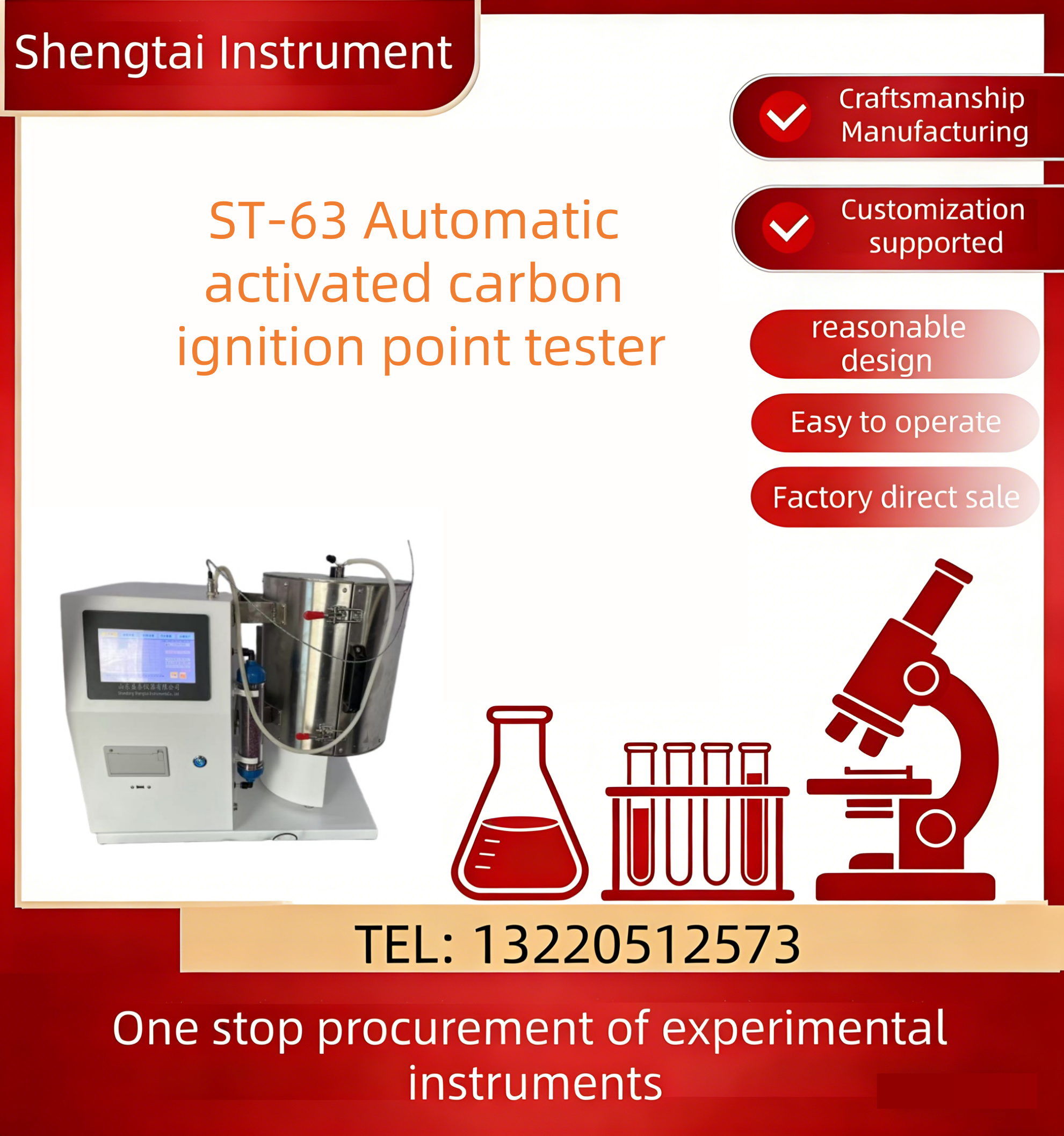 ASTM D3466 Automatic Activated Carbon Ignition Point Tester
