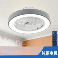 Macaron 110V Led Invisible Nordic Lighting Salle de séjour Enfants Chambre à coucher Lumière de ventilateur de plafond
