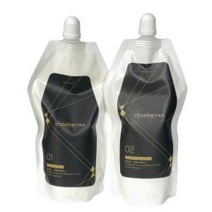 Multi Digital Hot Cold Korea Permanent Keratin Rebonding Hair Straightening Cream Perm Lotion