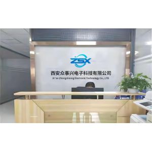 Xi 'an Zhongshixing Electronic Technology Co., Ltd.