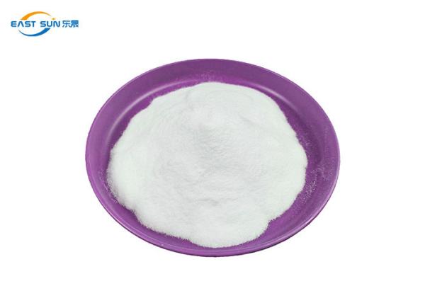 Hot Melt Adhesive Powder PES Glue Screen Printing DTF
