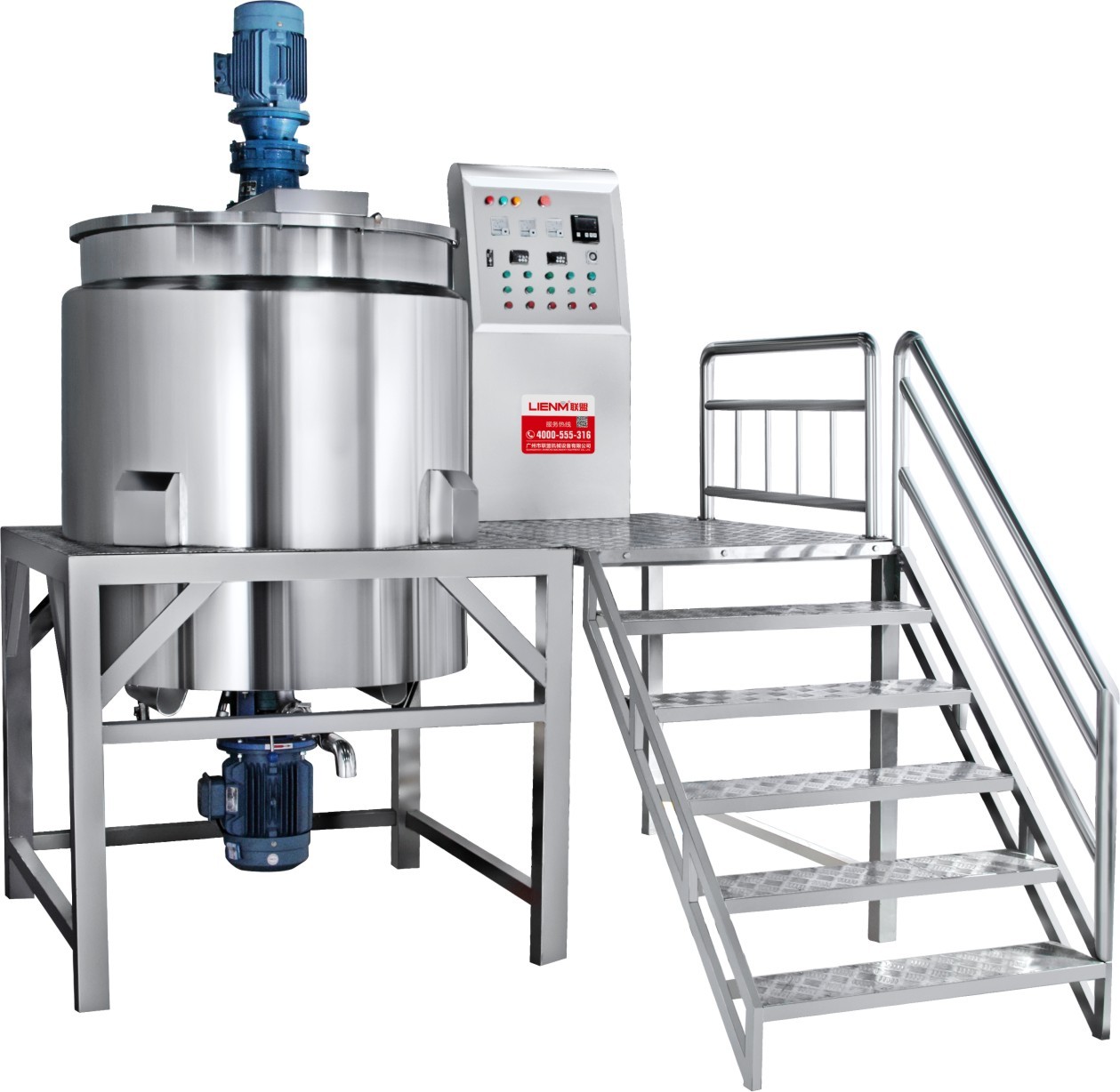 LIENM Factory 3T shampoo, liquid soap, detergent mixer
