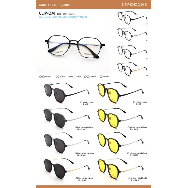 Поляризованные ночные очки с магнитным зрением Стильные очки ZTO 29805