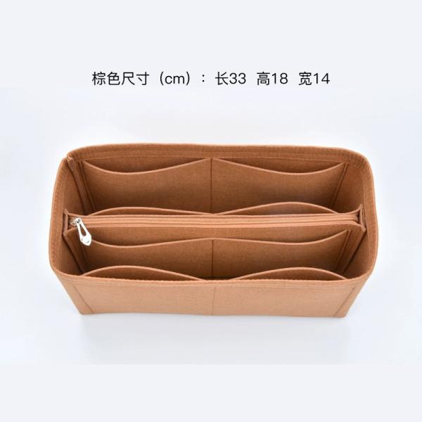Purse Organizer Insert, Felt Tote Bag Organizer Insert With Sizes, Handbag Dividers For Inside Purse, Compatible With Long champ, Neverful, Speedy And More
