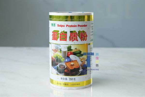 PET PE Personalised Food Sticker Labels Waterproof Food Labels Eye Catching Design