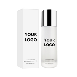 Démaquillant sans huile OEM Marque privée Produits de maquillage Personnalisez votre logo