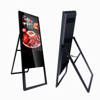 Lecteur multimédia LCD publicitaire à fond creux