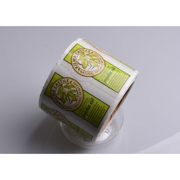 Personalized customized 80ml jojoba oil natural organic skincare bottle sticker labels