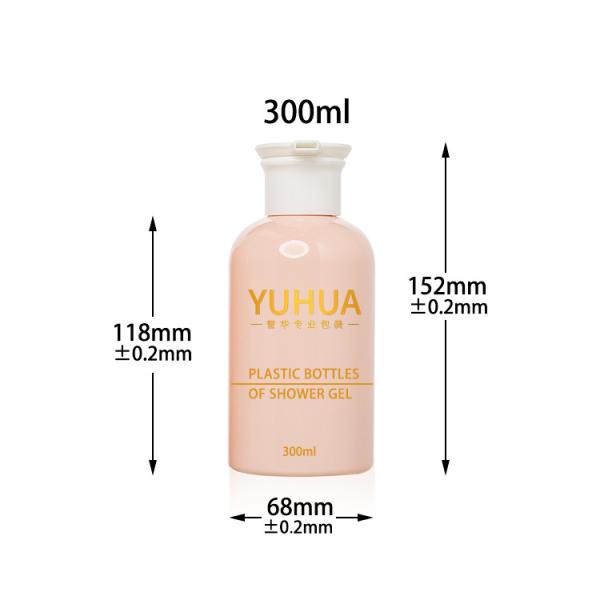 garrafa redonda plástica de 360ml 12oz com bomba 28/410 da loção