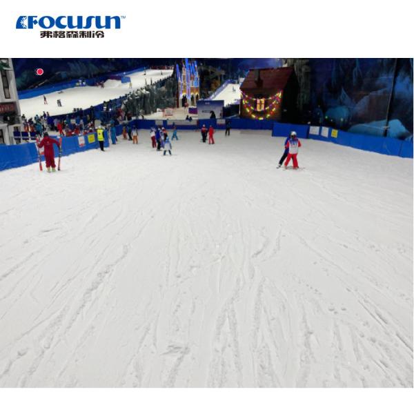 125W Power Indoor Snow Making Machine for Ski -24C Evaporative Temperature