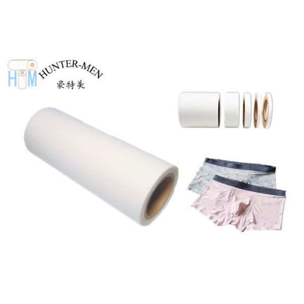 1500MM TPU Hot Melt Adhesive Film Higher Elastic Band For Traceless Underwear