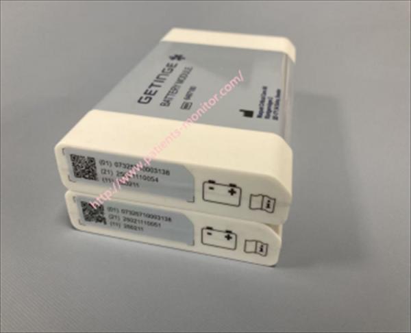 Servo Servo-S Ventilator Battery 6487180 Compatible New Battery Medical Equipment