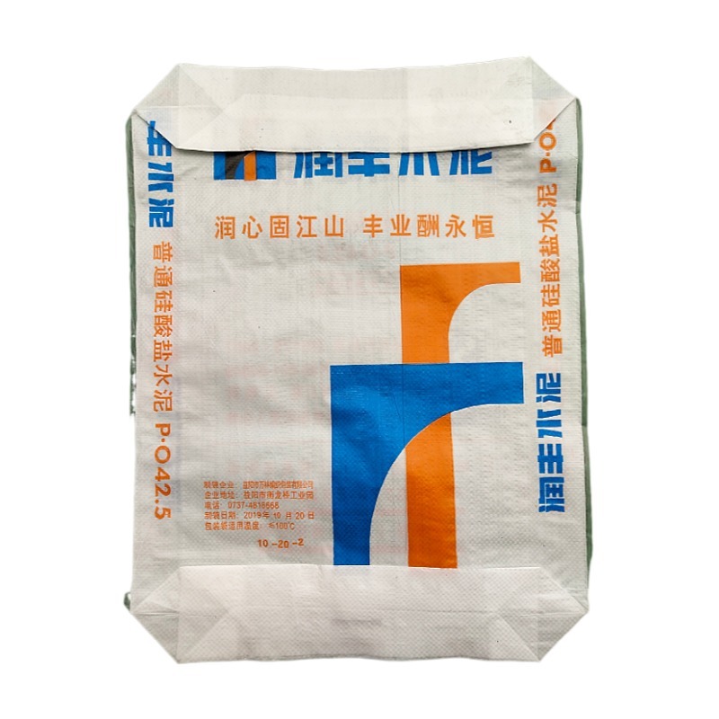 Black Sand Packing Bags PP Woven Bag With Tie String UV Stabilized Optional Suitable for Sand Storage Transport and Outdoor Protection