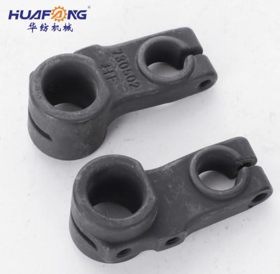 Professional Mueller Machine Press Pulley Seat Textile Machinery Parts