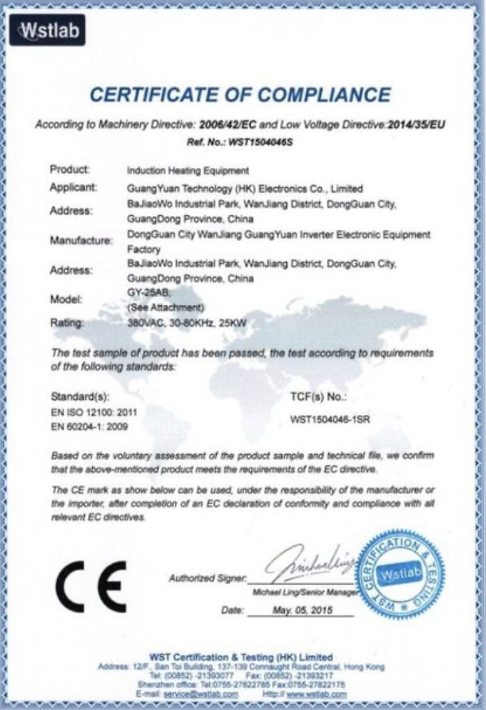 InductionFusion Technology Co., Ltd. Certifications