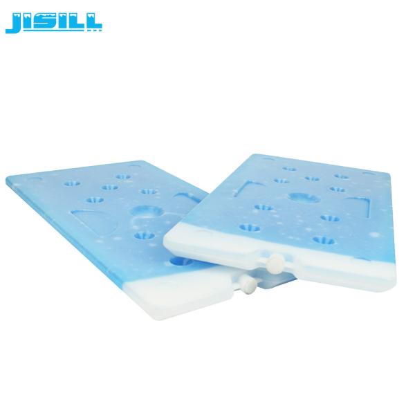 Paquets consommables de gel pour les refroidisseurs, 1200Ml au sujet de vessie de glace bleue utilisable