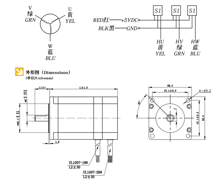 57x57mm 24 мотора Dc вольта безщеточных для трутня 3000RPM 125W 0.4Nm