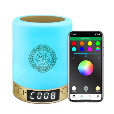 Lampe à télécommande Al Quran Speaker For Islam de nuit de Tableau Bluettoth Digital de nouvel APPLI musulman de fonction d'Equantu