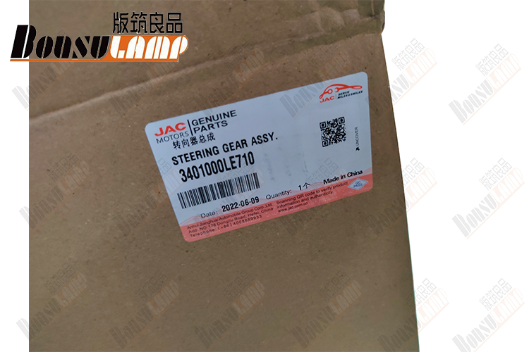 Steering Gear Of Isuzu Truck Parts JAC N80 OEM 3401000LE710