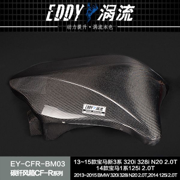 EDDY Carbon Fiber Intake Airbox Kit Upgrade Vehicle's Performance For BMW