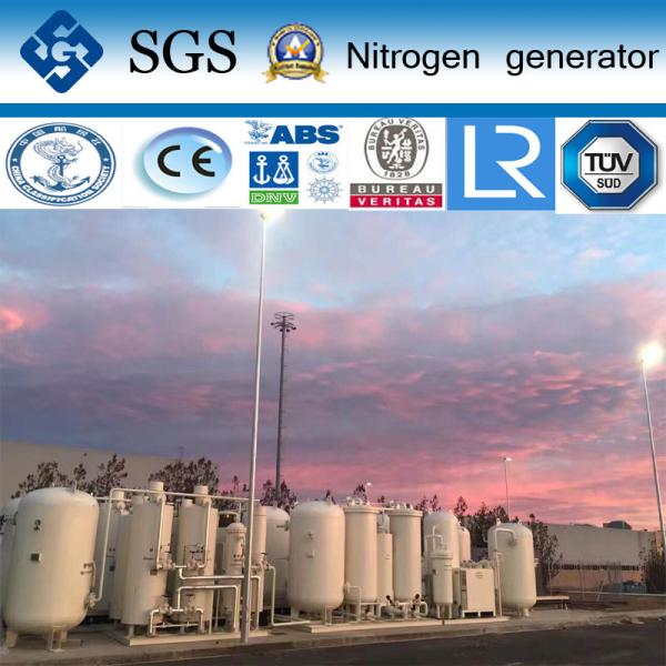 Gerador portátil do nitrogênio da economia de energia ASME PSA para o automóvel