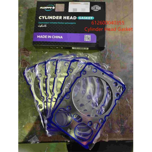 612600040355 Cylinder Head Gasket Weichai Engine Parts WP10 WD615