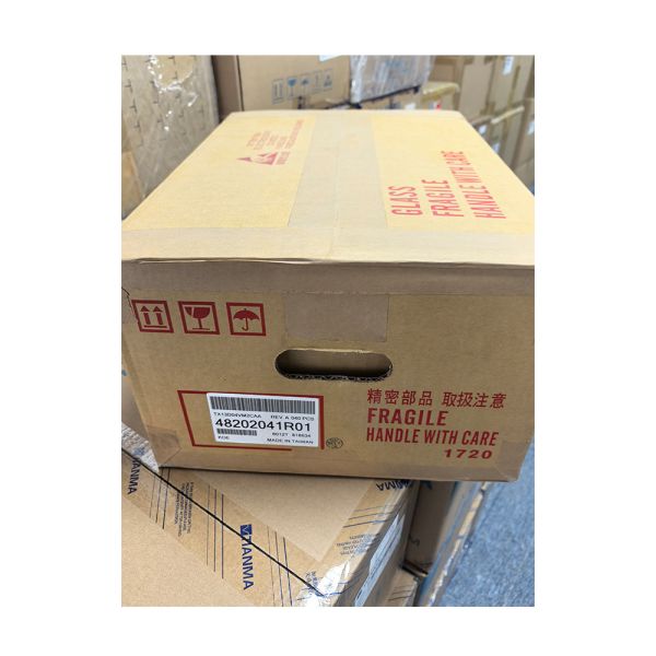 5 640x480 VGA TFT-LCD Wide Temperature 5G Vibration Industrial Rugged Industry High Brightness Display Module TX13D04VM2CAA