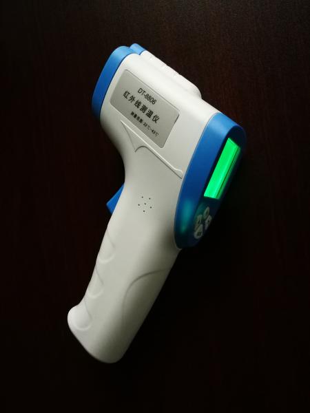 Digital Infrared Thermometer Gun Non Contact Forehead Medical IR Thermometer