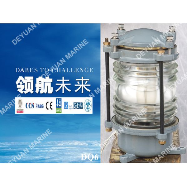 DQ Series Marine Electric Equipment Diving Navigation Signal Light