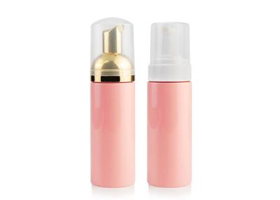Mini Reusable Foaming Soap Dispenser 50ml Shampoo Foam Bottles Matte Nude Pink