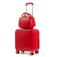 998Mini luggage