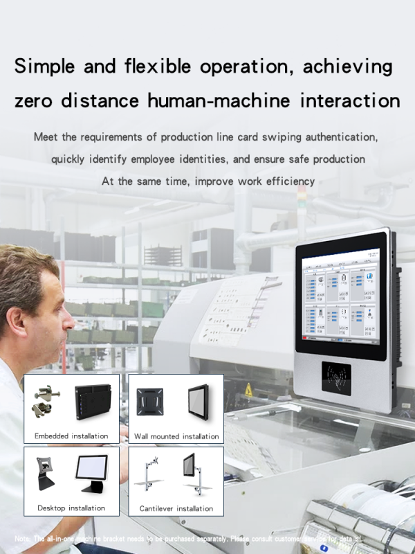 12.1 Inch Wall Mountable Self-service Kiosk with 10 Point Capacitive Touch Screen for Indoor Use