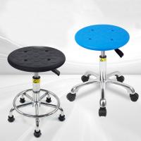 Chaise de laboratoire antistatique en PU ESD professionnel avec base en aluminium, chaise rotative ronde noire pour l'industrie, garage, bar
