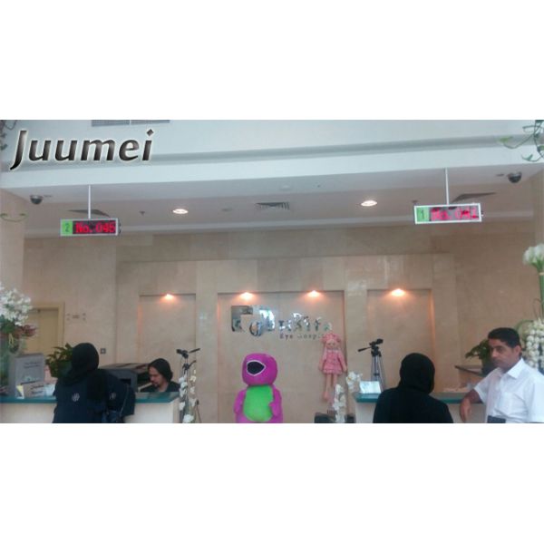 OEM/ODM KSA/UAE Full Wireless Queue Management System Software