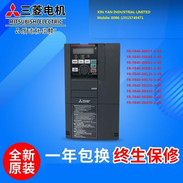Original  Mitsubishi   Original mitsubishi inverter FR-D740-0.4K-CHT 0.75K 1.5K 2.2K 3.7K 5.5K 7.5