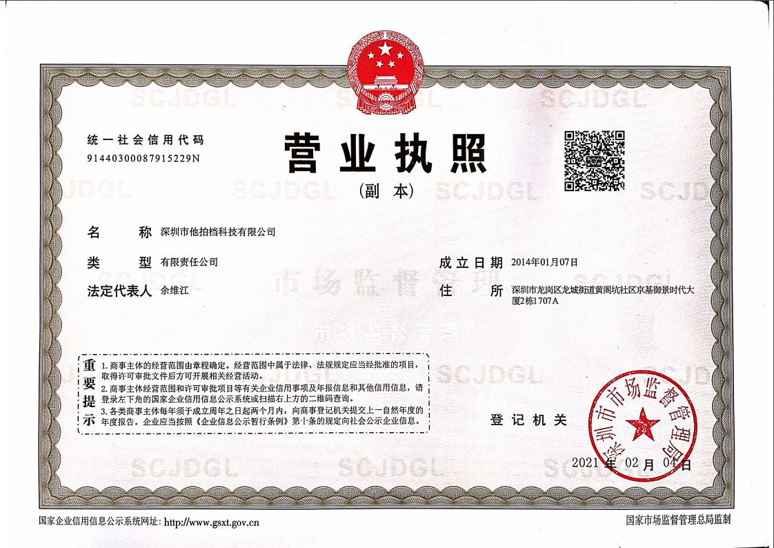 Наружные предварительно изготовленные бассейны на заказ акриловый небольшой бассейн для семейных воспоминаний