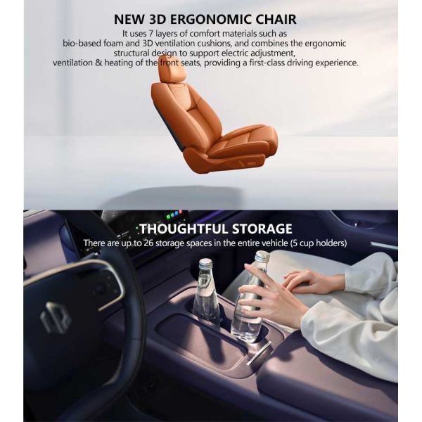 2024 Leapmotor C10 Electric SUV Maximum Power 170 231Ps and Maximum Torque 320N.m Now