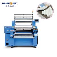 Machine à fabriquer des bandages élastiques Équipement spécifique médical Configurations personnalisées Processus pour accessoires textiles médicaux