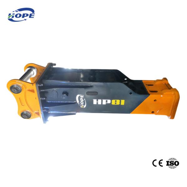 SILENCED TYPE ROCK EXCAVATOR HYDRAULIC BREAKER  18-26 TON  LONKING140