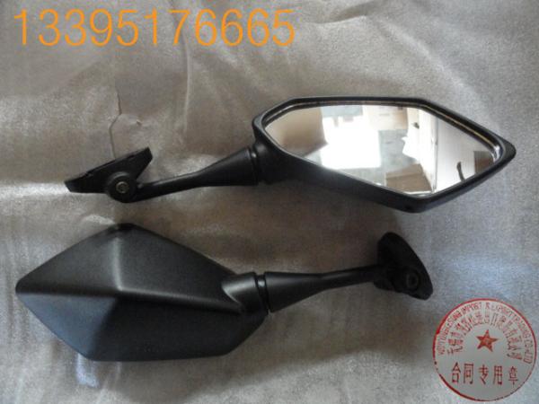 High imitation Yamaha R1 R16 Horizon 200 250CC Motorcycle CE EEC Rear-view mirror, LH RH