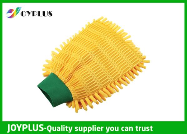 CA0120 Vehicle Car Cleaning Accessories Microfiber Gloves For Car Anti Scratch