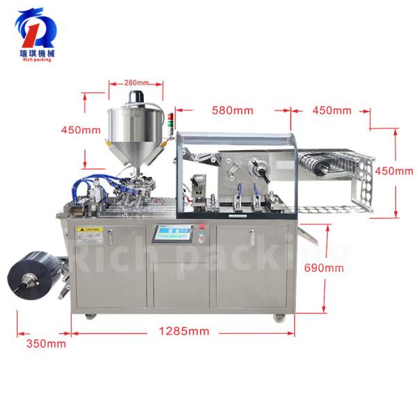 Máquina de embalagem empolando cosmética líquida da bolha do óleo essencial da máquina da máscara de DPP-90l auto